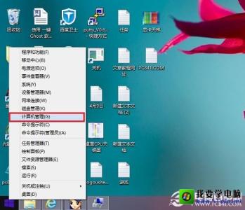 win7系统主题 Win8.1系统主题设置技巧