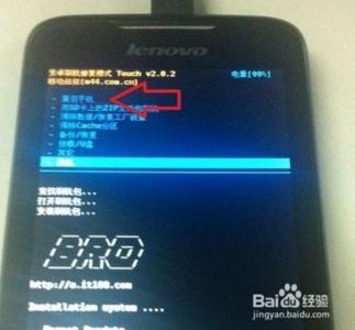 三星a5009刷机教程 联想a500刷机教程