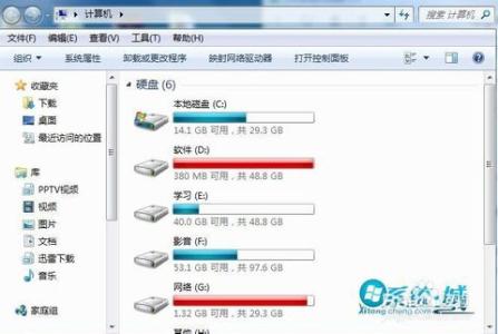 误删系统文件怎么恢复 Win7系统如何恢复误删文件