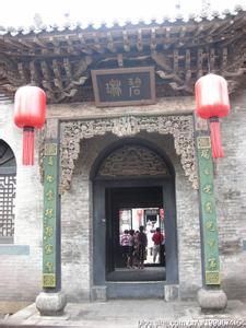 祁县乔家大院 祁县乔家大院 祁县乔家大院-简介，祁县乔家大院-概况