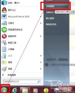 xp文件后缀名怎么显示 windows xp中如何显示文件后缀名