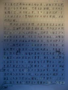 受戒读后感300字 鸿门宴读后感300字