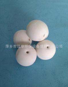 化工填料球 陶瓷增韧 瓷球 瓷球-瓷球，瓷球-填料瓷球