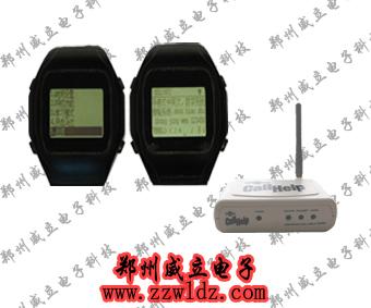 手机短信接收器 手表短信接收器 手表短信接收器-手表短信接收器，手表短信接收器