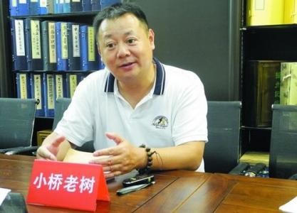 侯卫东官场笔记语录 《侯卫东官场笔记》经典语录