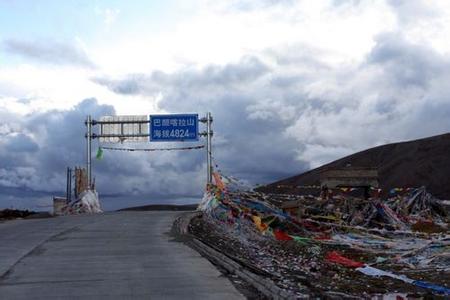 玉树大地震 玉树大地震 玉树大地震-震情简介，玉树大地震-概述