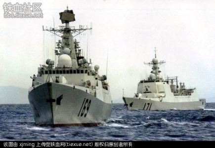 武汉号导弹驱逐舰 武汉号导弹驱逐舰 武汉号导弹驱逐舰-简要概述，武汉号导弹驱逐舰