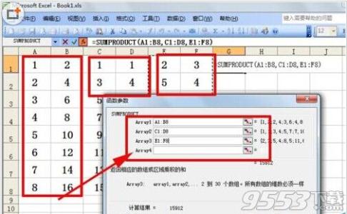 sumifs函数多条件求和 利用函数多条件求和