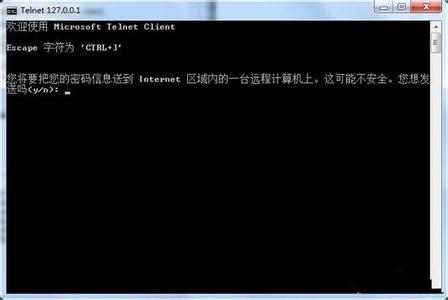 win7系统telnet服务 在win7系统中远程连接的Telnet连接不成功问题