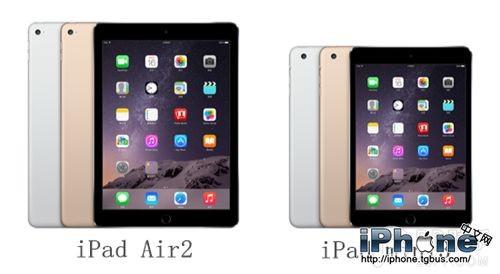 ipad mini3和4的区别 ipad2和ipad3外形有什么区别