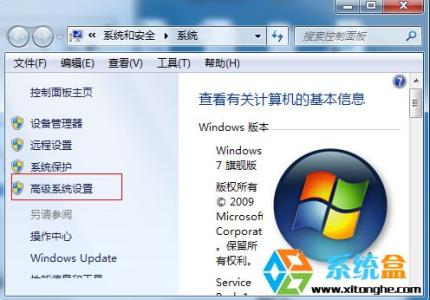 双系统默认启动win7 Win8.1|Win7双系统怎么设置默认启动？