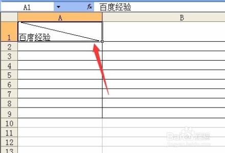 excel表格添加斜线 如何在excel表格中添加斜线