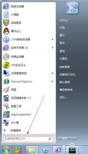 win7不能搜索文件内容 windows7如何搜索文件