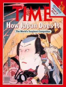 日本流行文化 日本流行文化-崛起，日本流行文化-特点