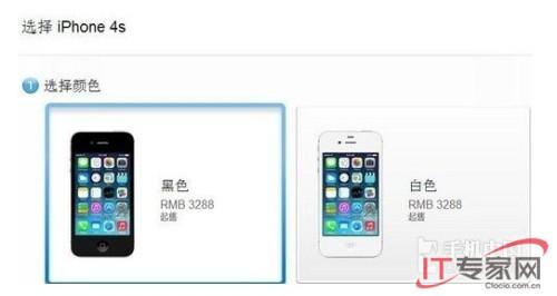 iphone7 iPhone 5s iPhone5s-产品介绍，iPhone5s-产品参数