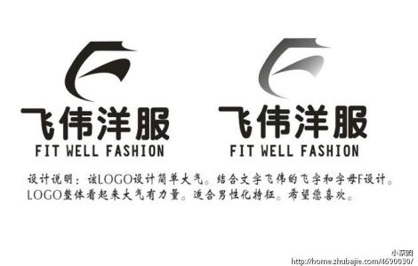 logo11设计网 logo11设计网-LOGO11设计网，logo11设计网-关于服
