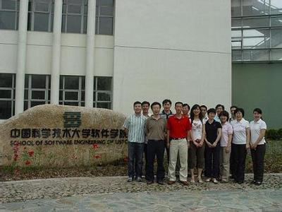 中国科学技术大学软件学院 中国科学技术大学软件学院-名称，中国