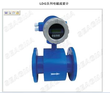 LDG电磁流量计 LDG电磁流量计-工作原理，LDG电磁流量计-产品特点