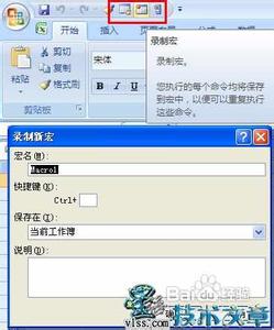 未启用宏的工作簿 Excel2007无法在未启用宏的工作簿中保存vb项目 精