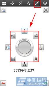 flash绘图工具的使用 sbm专业绘图工具如何使用