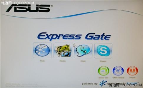 华硕express gate 华硕EXPRESSGATE