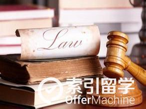 美国法学研究生留学 日本留学 法学专业的主要课程及研究生方向
