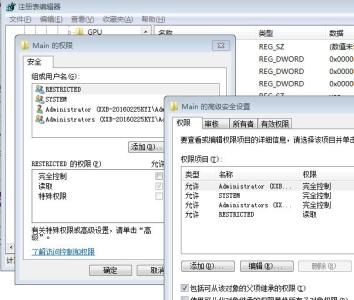 win7系统卡怎么解决 Win7系统安装不了IE10的原因以及解决方法