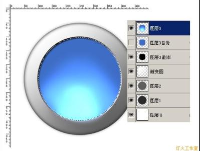 ps水晶按钮制作教程 怎样用PS制作玻璃水晶按钮