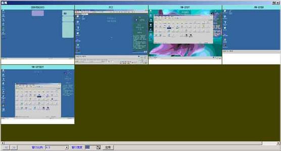 屏幕监控软件 屏幕监控软件-WorkWin屏幕监控软件