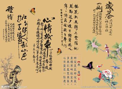 中国古代最经典的诗词 古代经典诗词