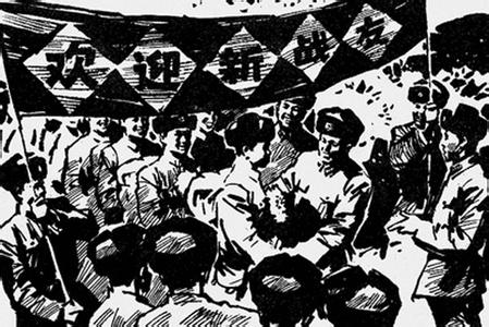 军事共产主义 军事共产主义-简介，军事共产主义-军事共产主义的