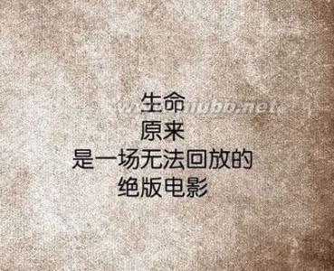 大学毕业感言佳句 简短 初中毕业感言佳句