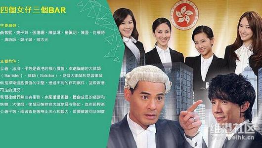 2016年tvb电视剧列表 2015年tvb最新电视剧