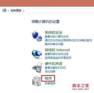 如何卸载ie10安装ie9 如何卸载Win7中的IE10并还原到IE9