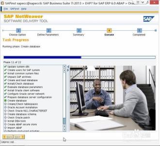 sap ecc6 ehp7 安装包 SAP2014年最新版本EHP7安装经验分享