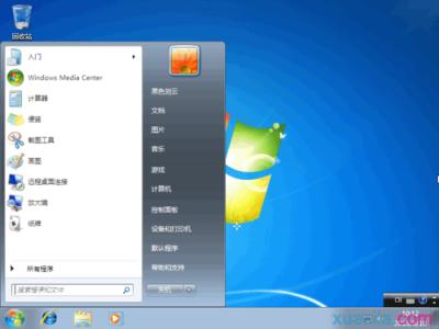 win7家庭版升级旗舰版 win7系统升家庭版级为旗舰版的方法 精