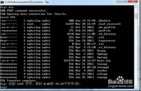 cmd ftp下载文件命令 通过cmd命令到ftp上下载文件