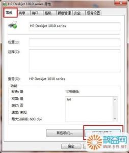 惠普deskjet1011驱动 win7系统惠普deskjet1010、1011安装好打印不了