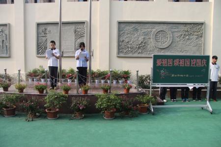 上海市物资学校 上海市物资学校-学校简介，上海市物资学校-基础