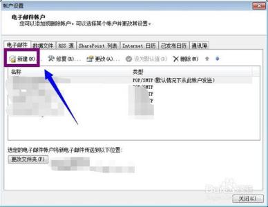 gmail邮箱打不开 Gmail打不开登录不了邮箱怎么办