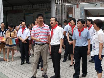 泉州市鲤城区公务员局 泉州市鲤城区公务员局-职责调整，泉州市鲤