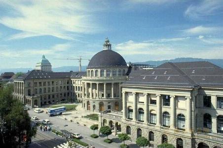 瑞士苏黎世联邦理工 瑞士苏黎世联邦理工学院的花费介绍