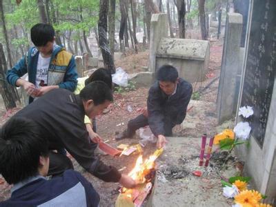 清明节扫墓活动总结 清明节扫墓实践活动总结