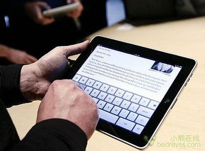 ipad电子书资源 iPad如何看电子书