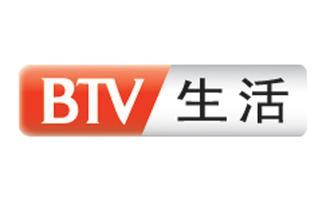 北京电视台生活频道 北京电视台生活频道-BTV-生活频道简介，北京