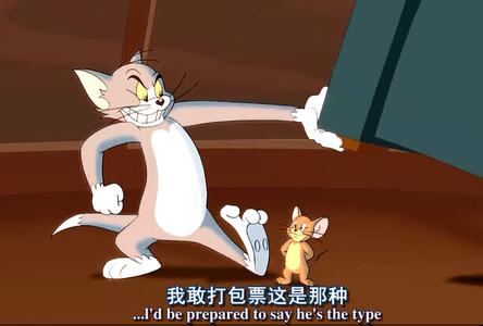 《猫和老鼠 飙风天王》 《猫和老鼠 飙风天王》-内容简介，《猫