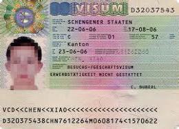 德国大使馆签证处 德国大使馆签证中心地址及联系方式