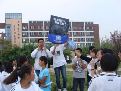 淮北实验高级中学 淮北市实验高级中学 淮北市实验高级中学-简介，淮北市实验高级中