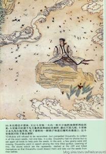 中国各民族人类起源神话母题概览 中国各民族人类起源神话母题概