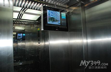 电梯黑匣子 电梯黑匣子-简介，电梯黑匣子-结构特点